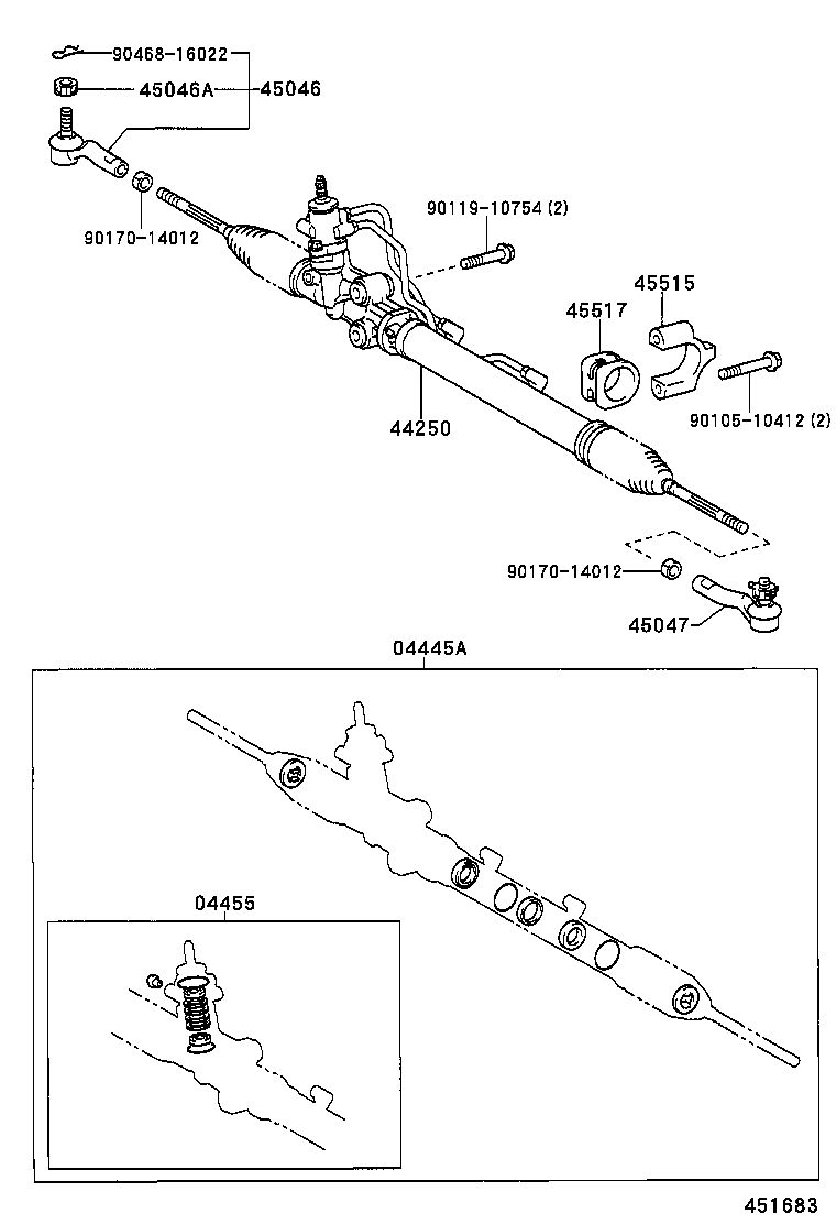 04445-51011 GASKET KIT, POWER STEERING GEAR(FOR RACK & PINION) product image