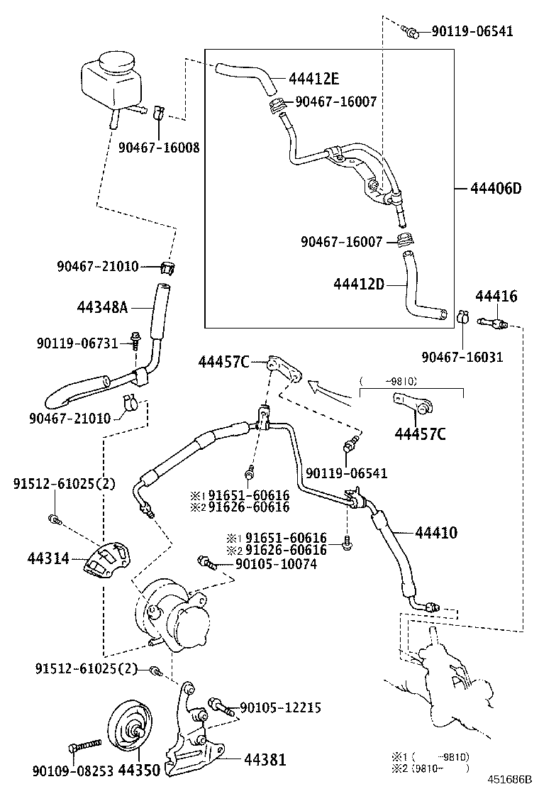 44350-20060 PULLEY ASSY, POWER STEERING IDLE product image