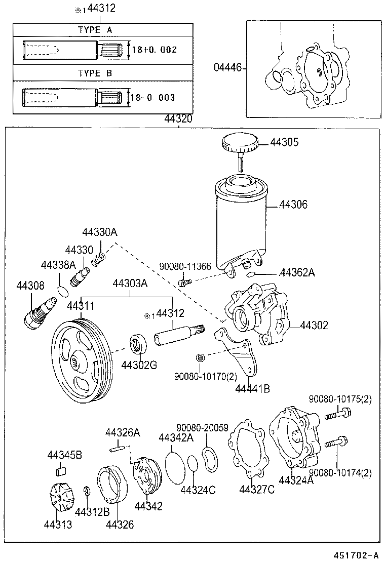 Toyota 44360-34010 RESERVOIR ASSY, VANE PUMP OIL