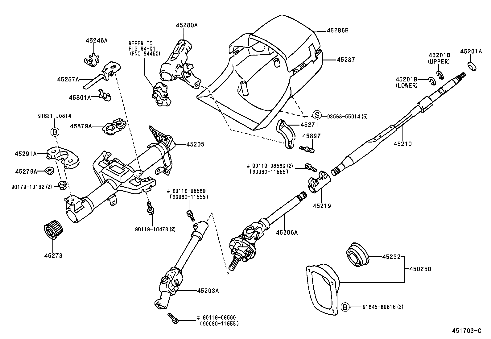 45205-0B020 TUBE SUB-ASSY, STEERING COLUMN product image