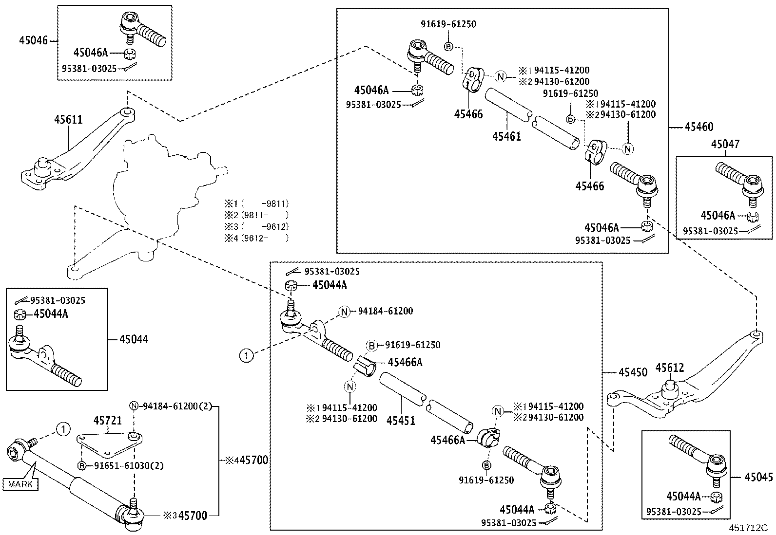45450-69155 ROD ASSY, STEERING RELAY product image