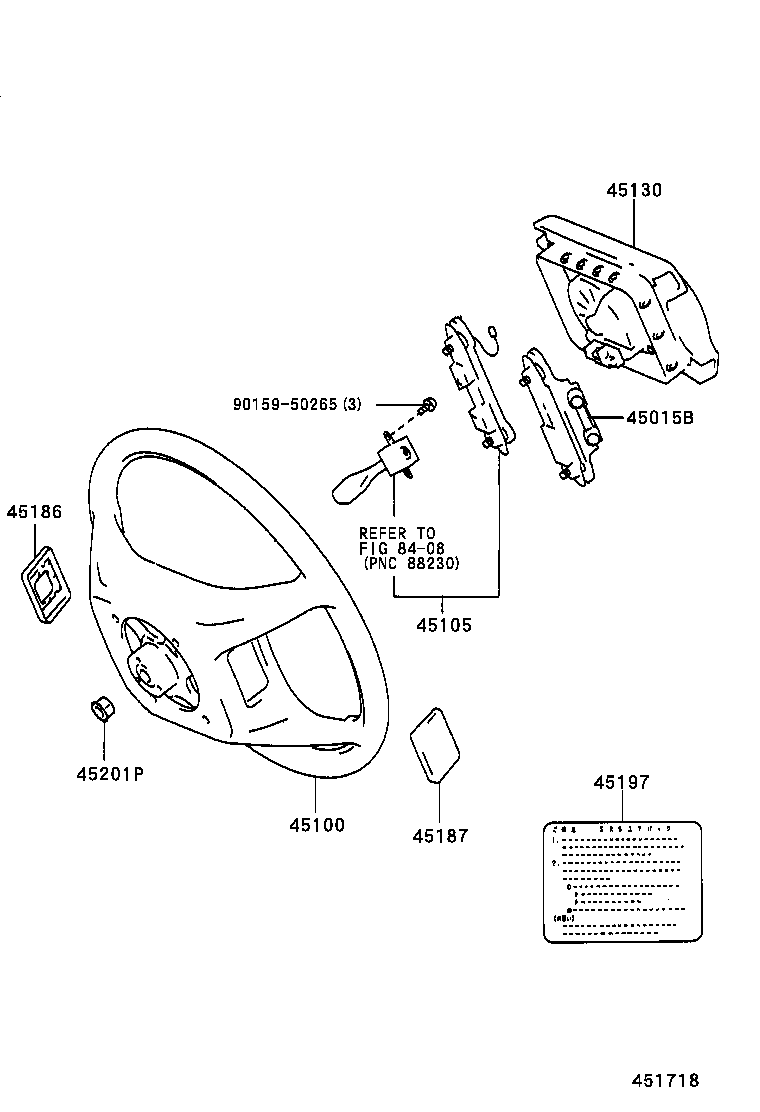 45015-30020 PLATE SUB-ASSY, HORN BUTTON CONTACT, NO.2 product image