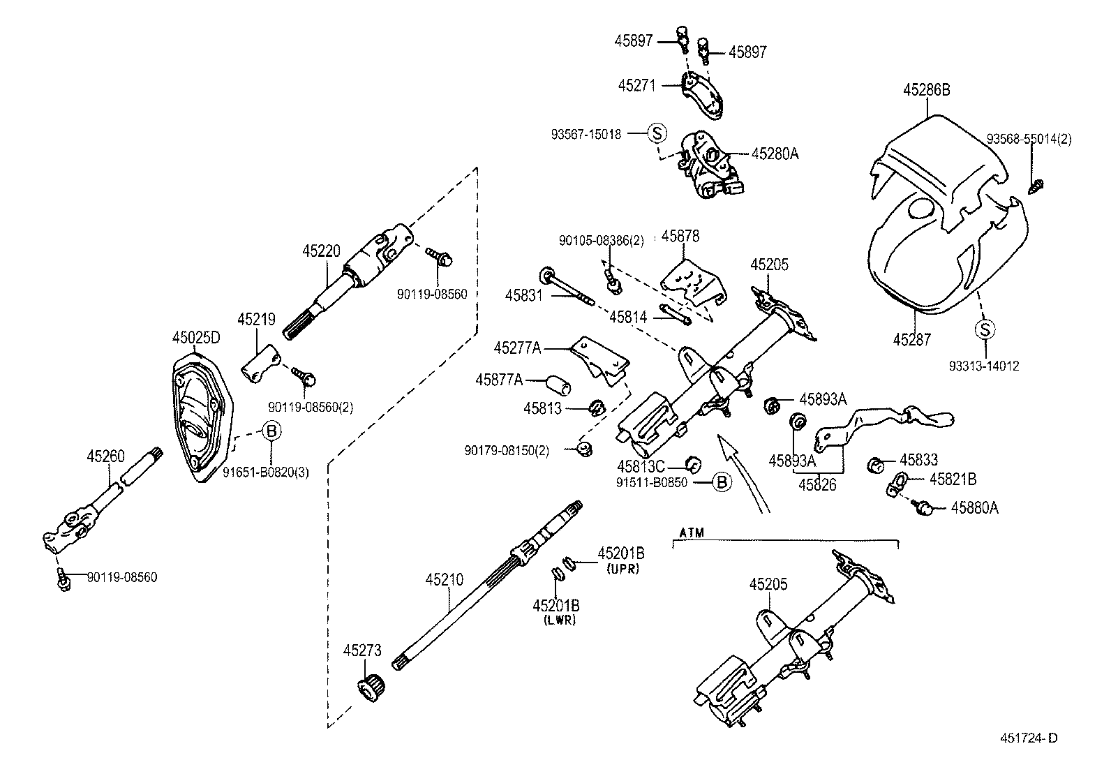 45260-28050 SHAFT ASSY, STEERING INTERMEDIATE, NO.2 product image