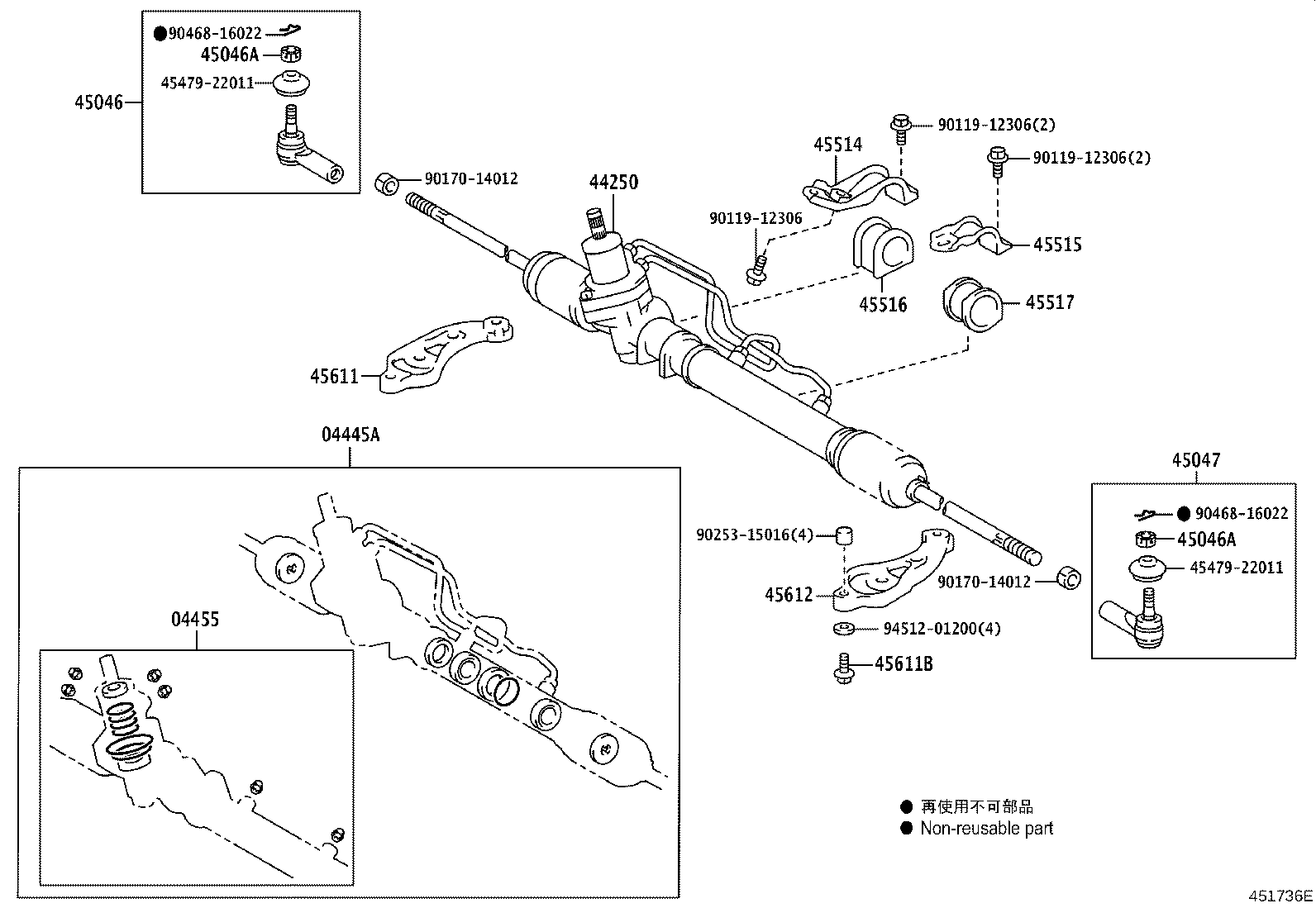 44250-43010 GEAR ASSY, POWER STEERING(FOR RACK & PINION) product image