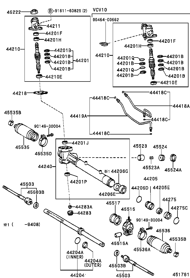 04445-33022 GASKET KIT, POWER STEERING GEAR(FOR RACK & PINION) product image