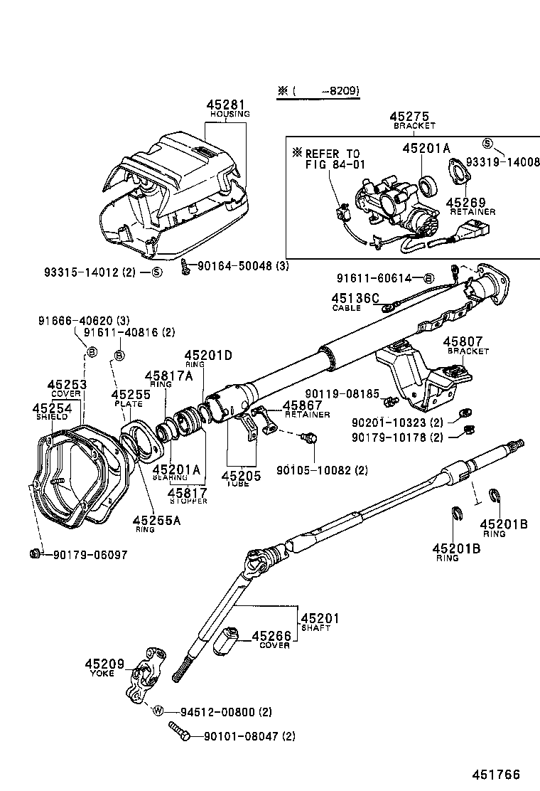 45020-12160 BRACKET, STEERING COLUMN, UPPER product image