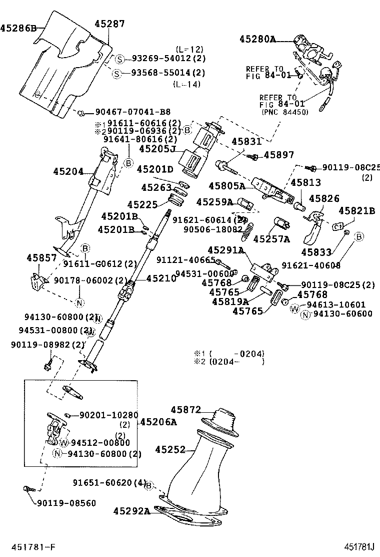 45210-37100 SHAFT ASSY, STEERING MAIN product image