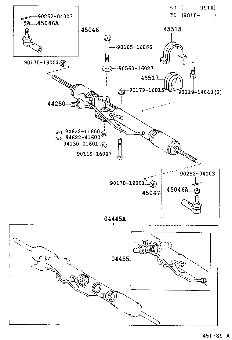 44250-37020 GEAR ASSY, POWER STEERING(FOR RACK & PINION) product image