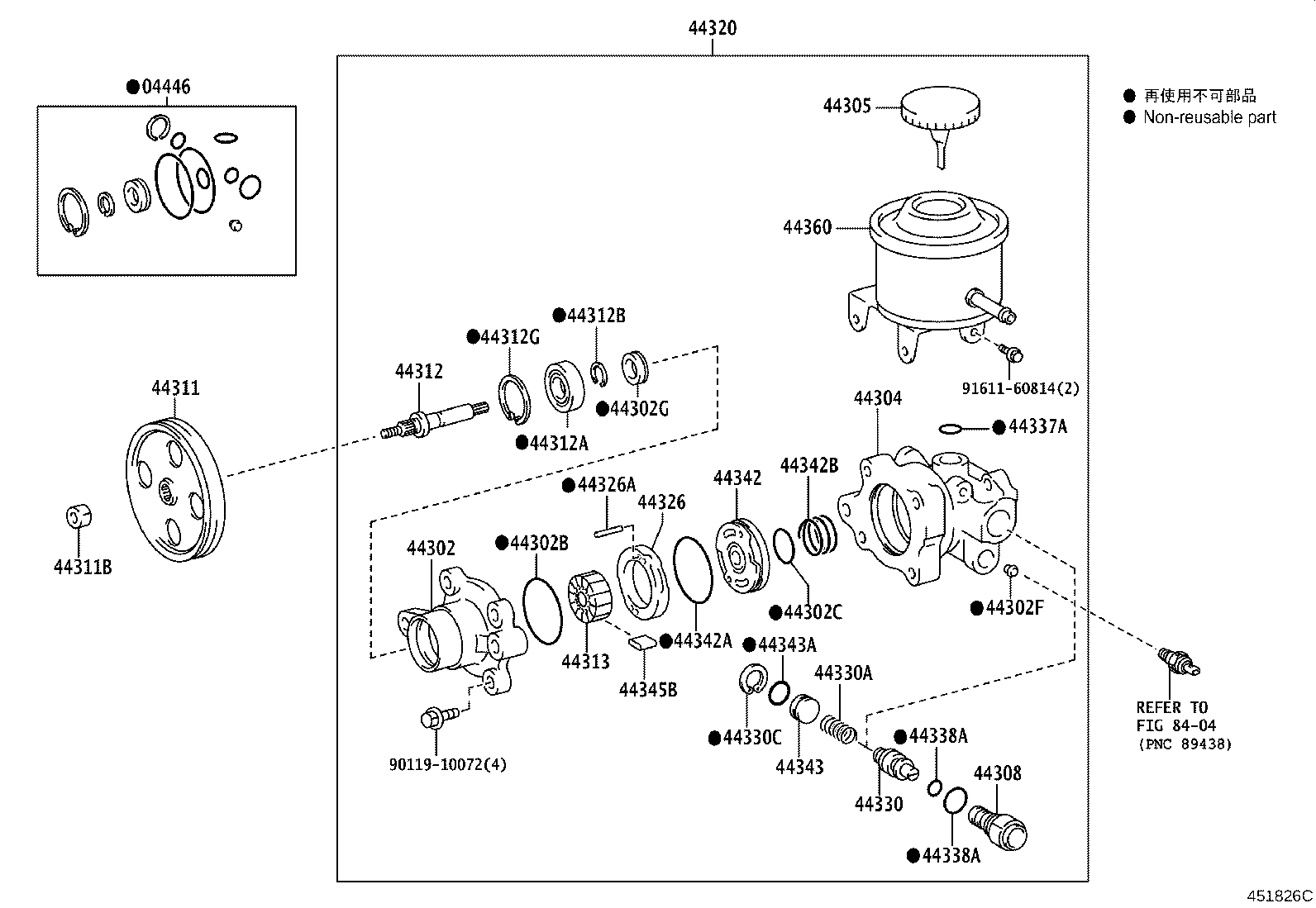 04446-20110 GASKET KIT, POWER STEERING PUMP product image