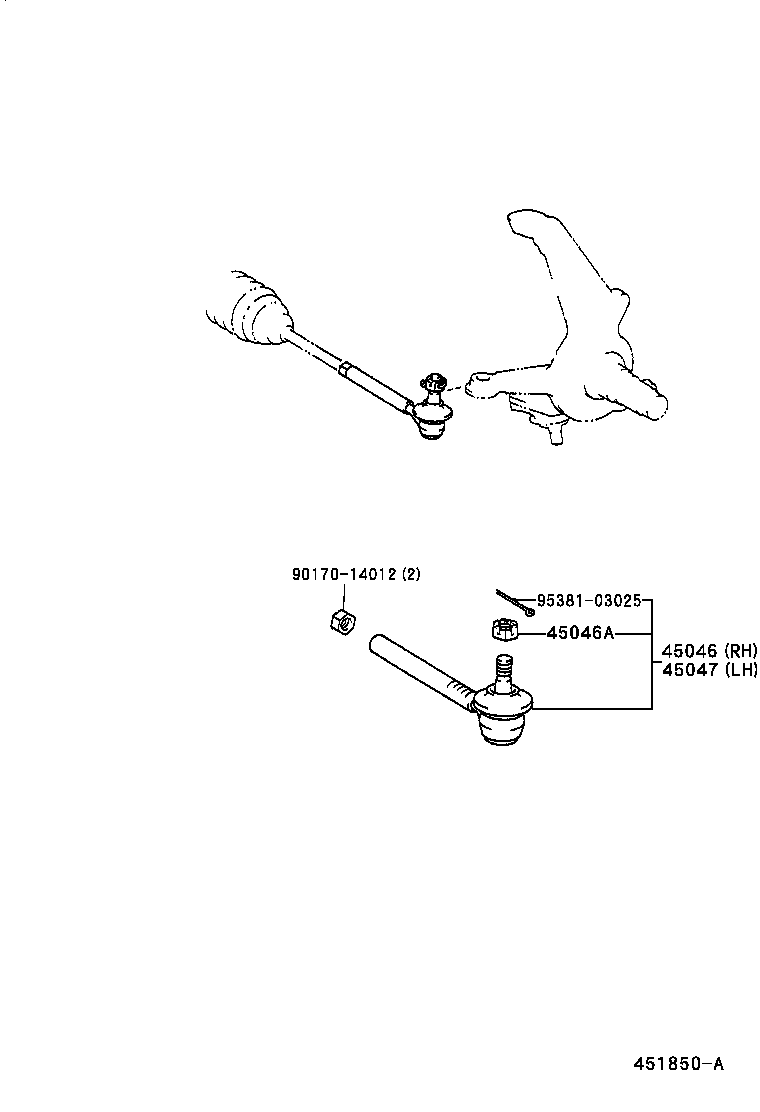 04445-27060 GASKET KIT, POWER STEERING GEAR(FOR RACK & PINION) product image