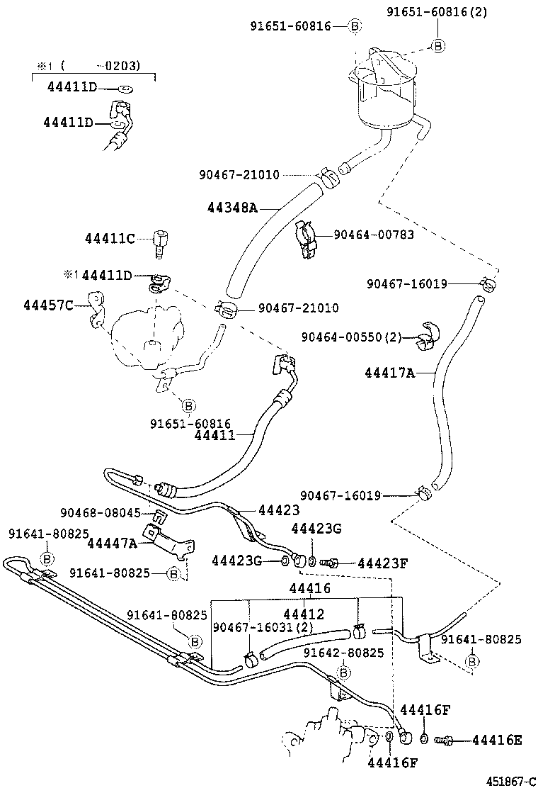 44369-36030 BRACKET, OIL RESERVOIR, NO.2 product image