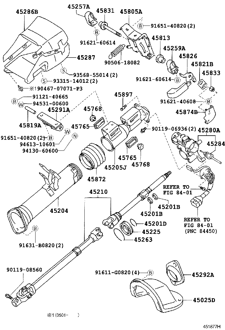 45870-36010 TUBE ASSY, STEERING COLUMN product image
