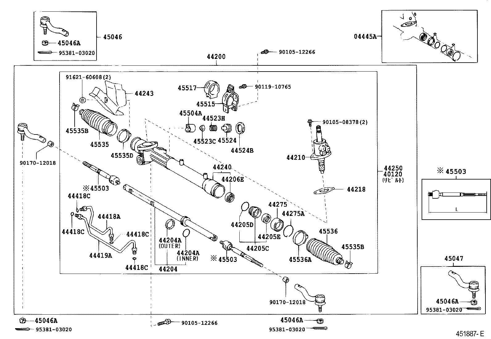 44243-52020 INSULATOR, POWER STEERING RACK HOUSING HEAT product image