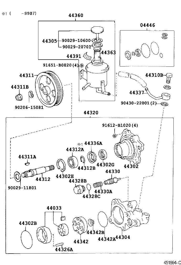S4432-61180 END, VANE PUMP HOUSING product image