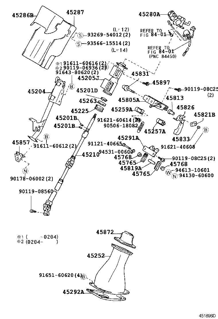 45210-37110 SHAFT ASSY, STEERING MAIN product image