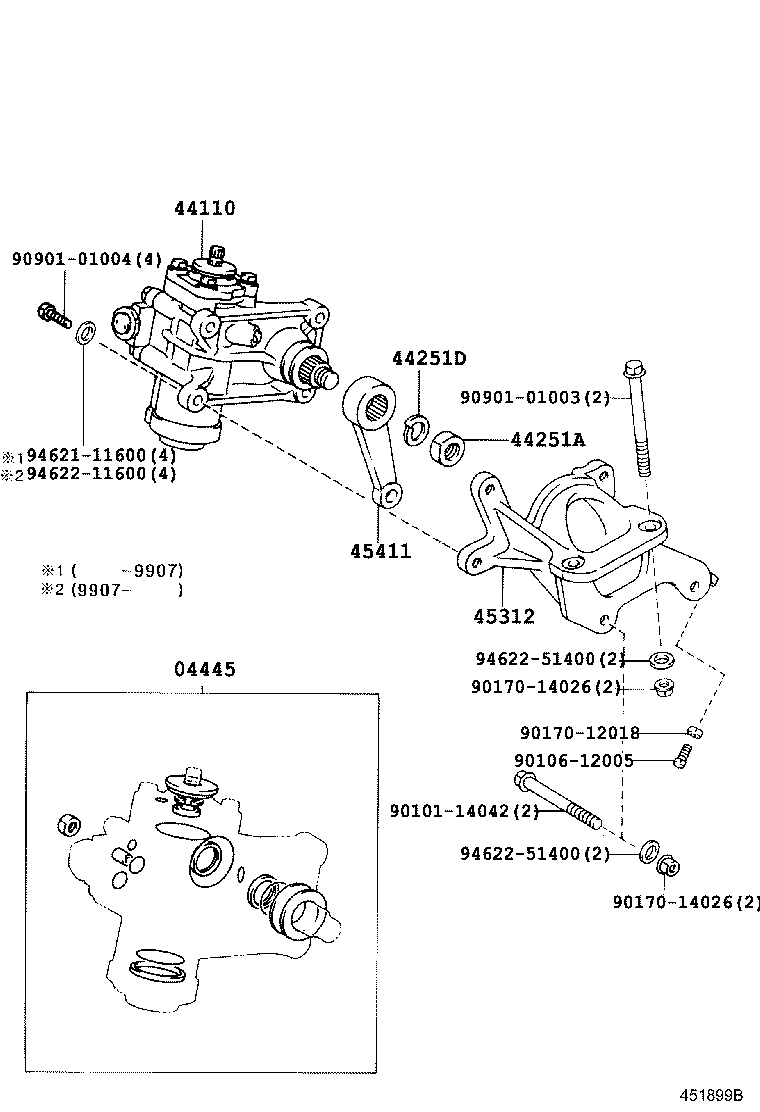 45047-39165 ROD SUB-ASSY, TIE, RH product image