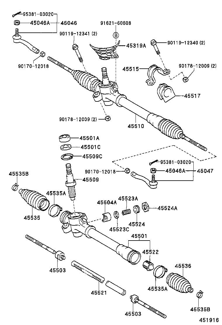 90467-19021 CLIP(FOR STEERING RACK BOOT) product image