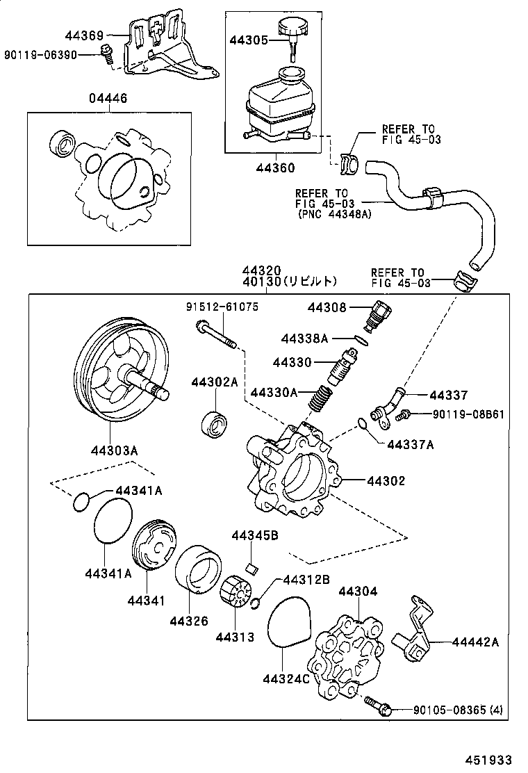 40130-20840 PUMP ASSY,VANE REBUILT product image