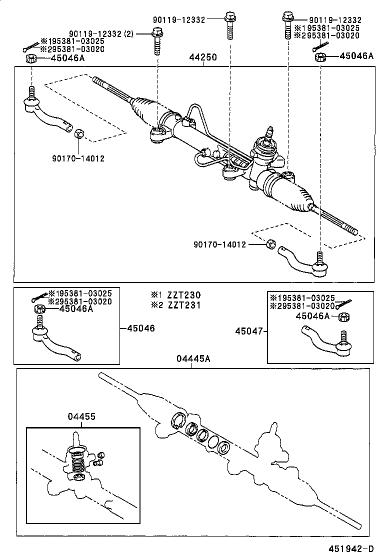 44200-20851 GEAR ASSY, POWER STEERING(FOR RACK & PINION) product image