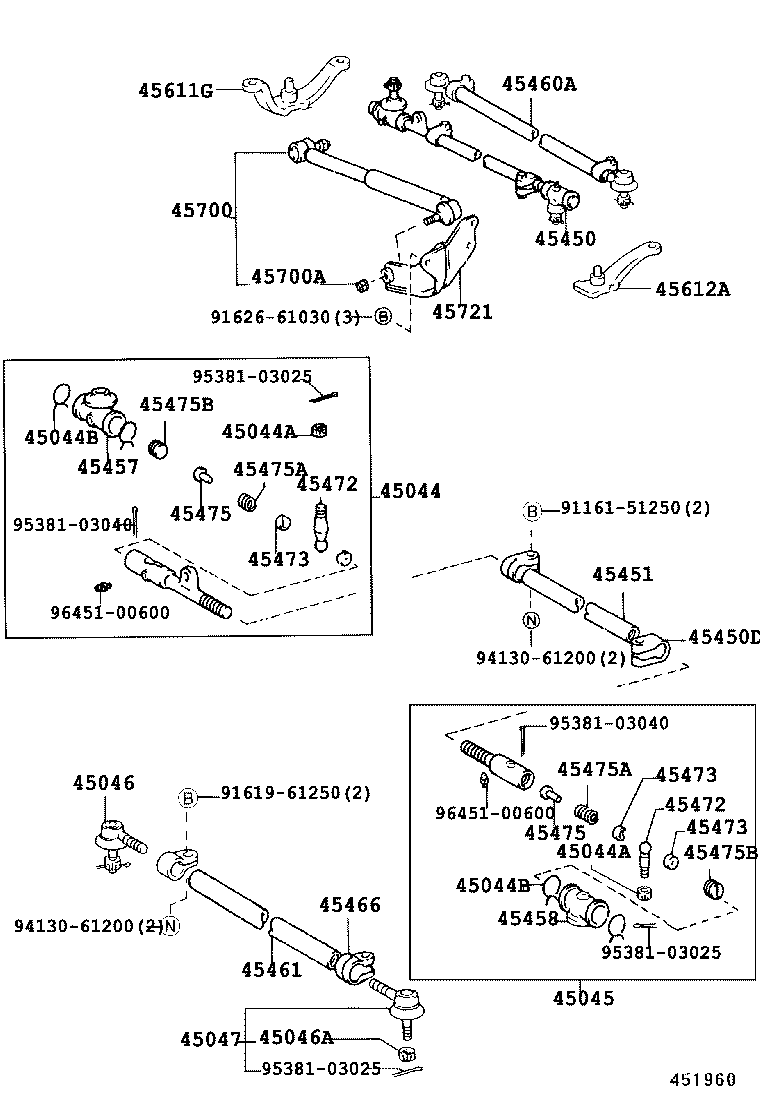 45450-69185 ROD ASSY, STEERING RELAY product image