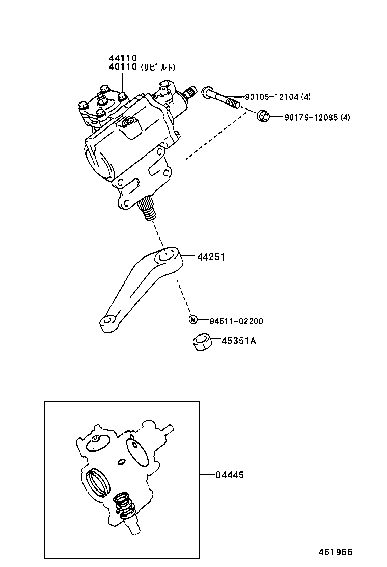 40110-60280 GEAR ASSY,POWER STEERING,REBUILT product image