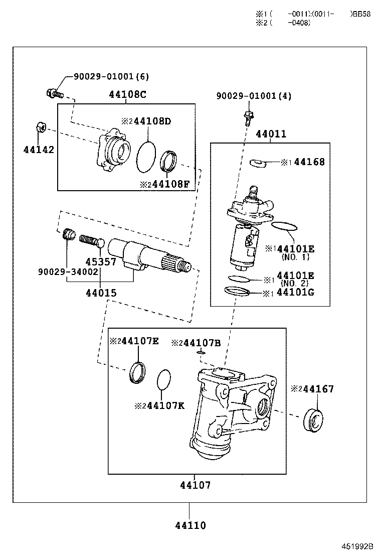 45440-36280 LINK ASSY, STEERING DRAG product image