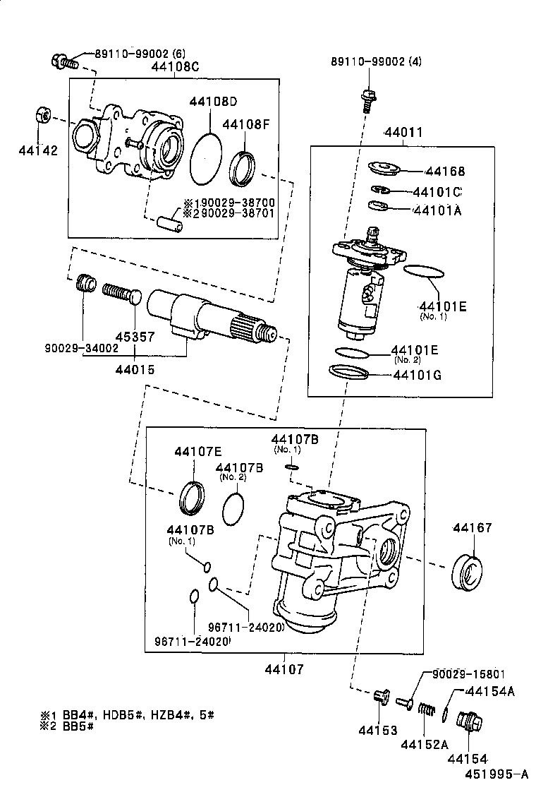 45440-36280 LINK ASSY, STEERING DRAG product image