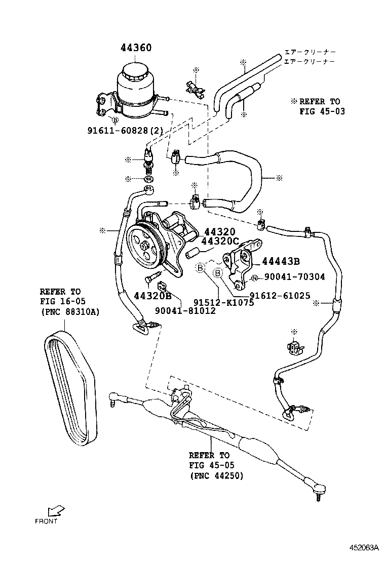 44360-87401 RESERVOIR ASSY, VANE PUMP OIL product image