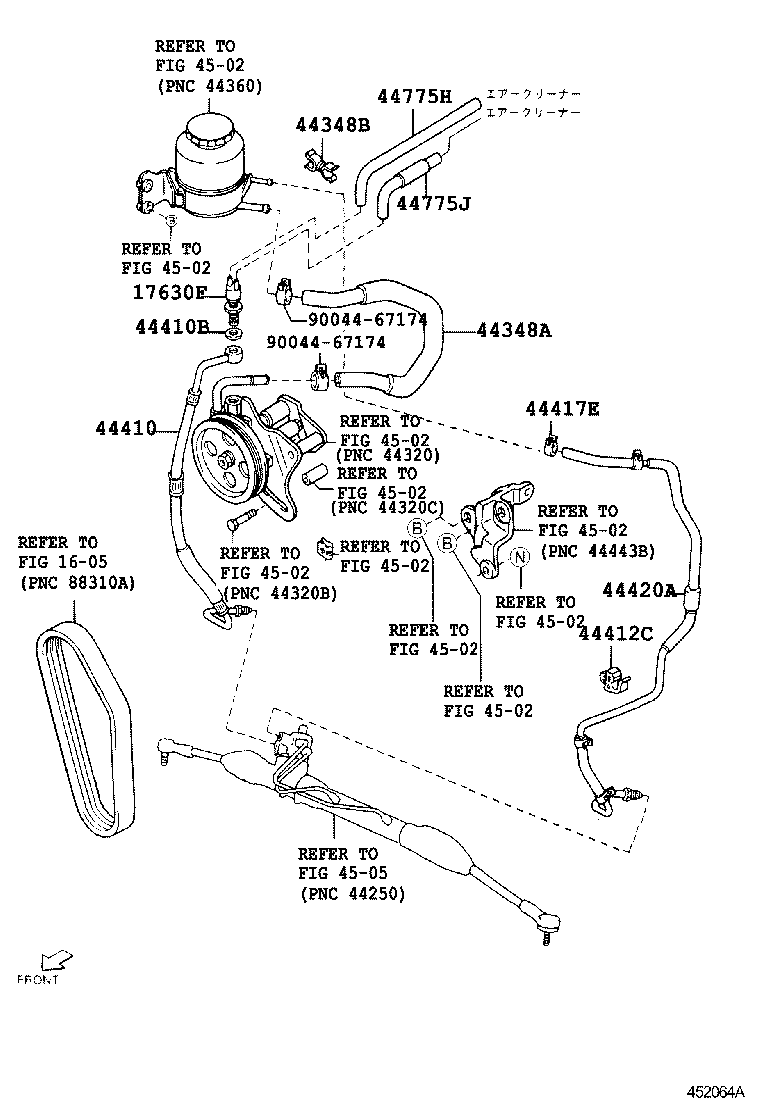 44348-87406 HOSE, OIL RESERVOIR TO PUMP, NO.1 product image