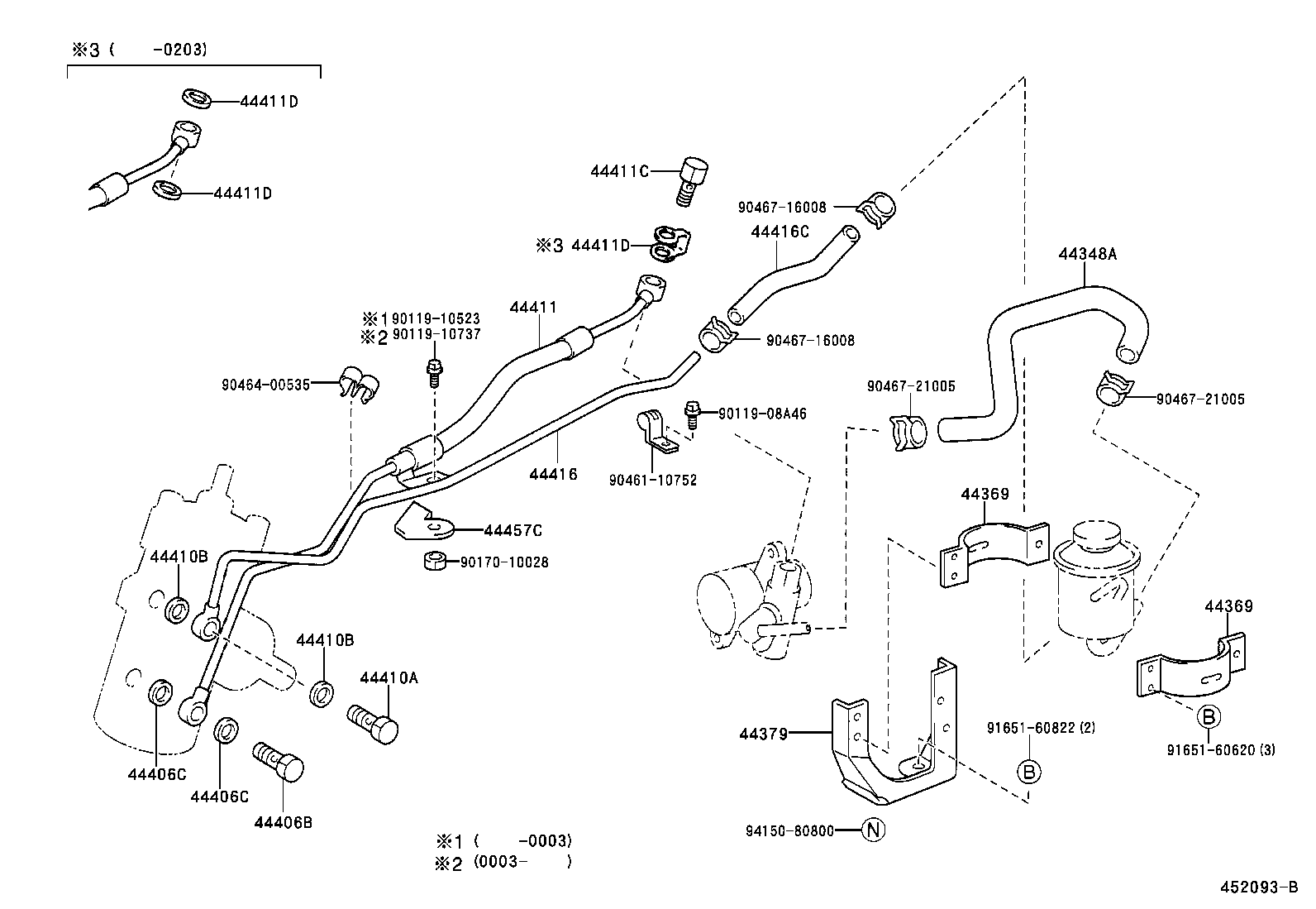 44386-37010 SUPPORT, OIL RESERVOIR product image