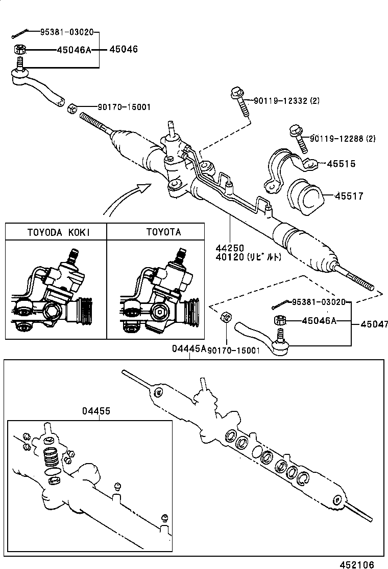 44418-20330 TUBE, STEERING RIGHT TURN PRESSURE product image