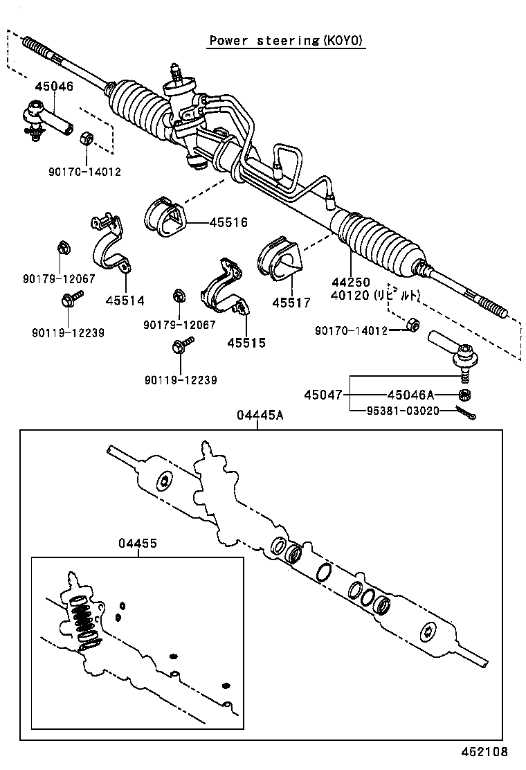 44250-12380 GEAR ASSY, POWER STEERING(FOR RACK & PINION) product image