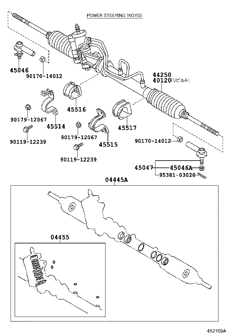44201-12430 VALVE SUB-ASSY, POWER STEERING CONTROL product image