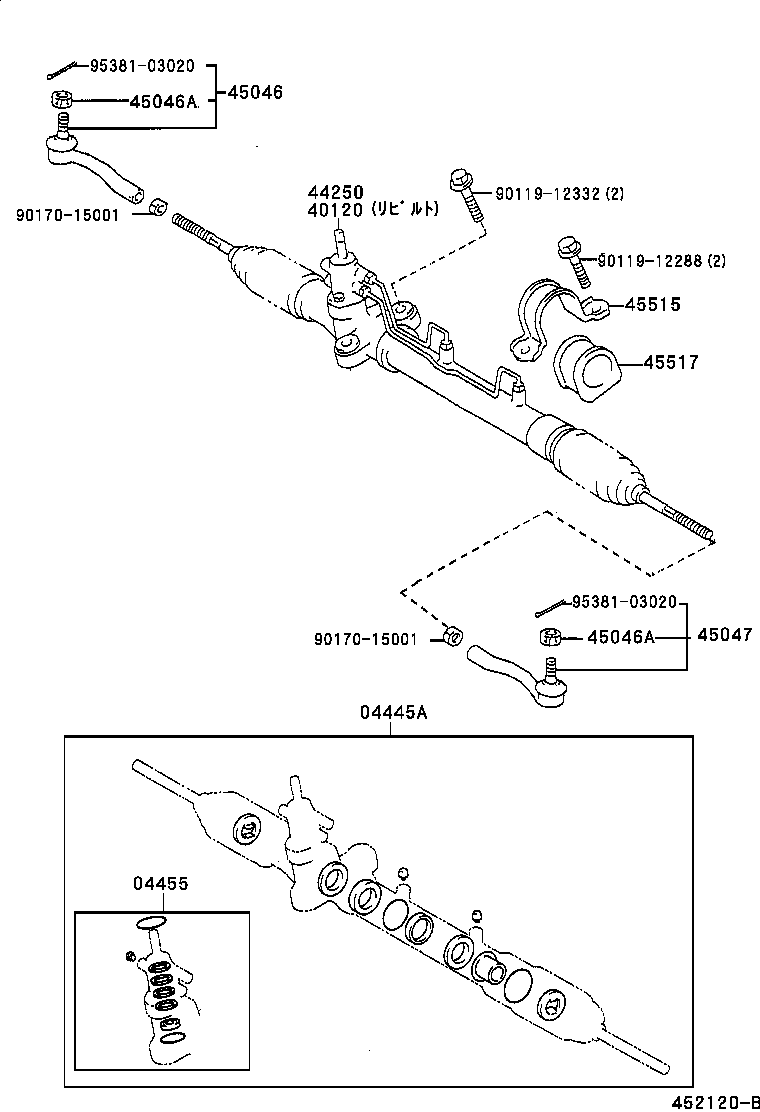 44250-21020 GEAR ASSY, POWER STEERING(FOR RACK & PINION) product image