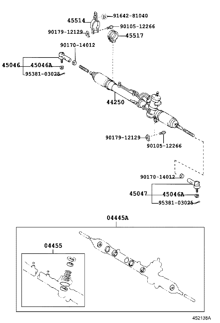Toyota 45524-42010 CAP, STEERING RACK GUIDE SPRING