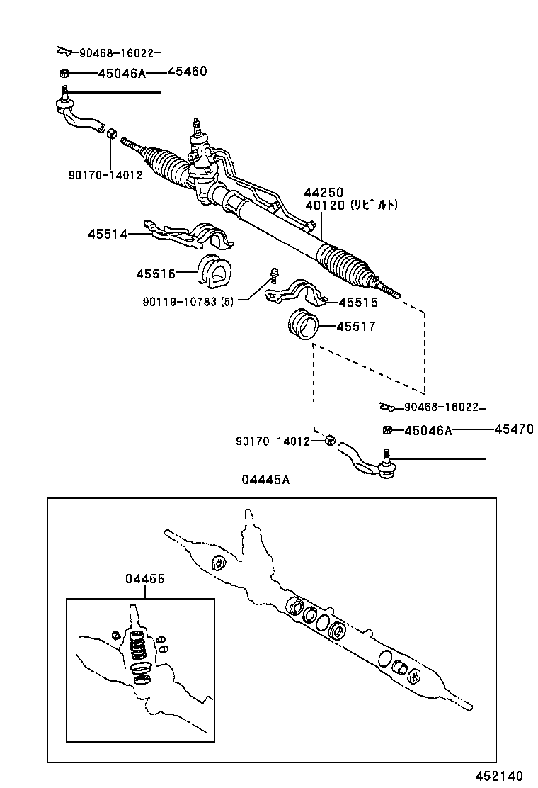 44201-30180 VALVE SUB-ASSY, POWER STEERING CONTROL product image