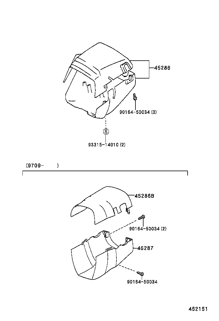 45874-14010 PROTECTOR, STEERING COLUMN, NO.1 product image