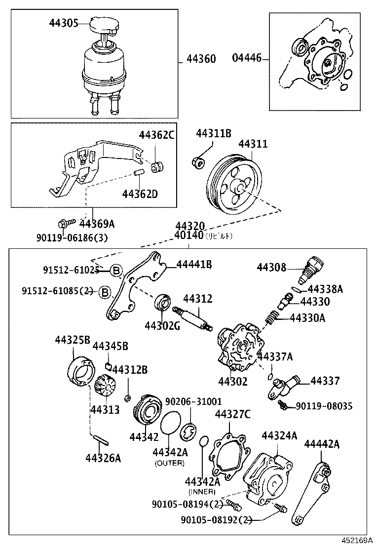 44320-28160 PUMP ASSY, VANE product image