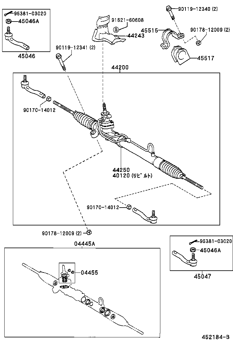 44204-52070 RACK SUB-ASSY, POWER STEERING product image