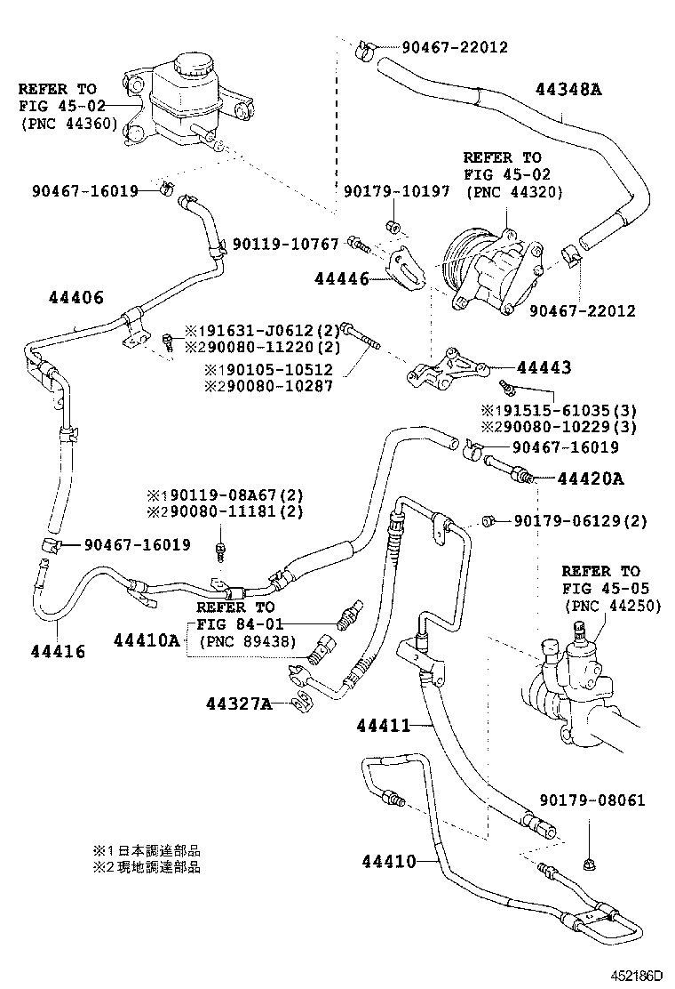 44416-07030 TUBE, RETURN(FOR STEERING GEAR OUTLET) product image