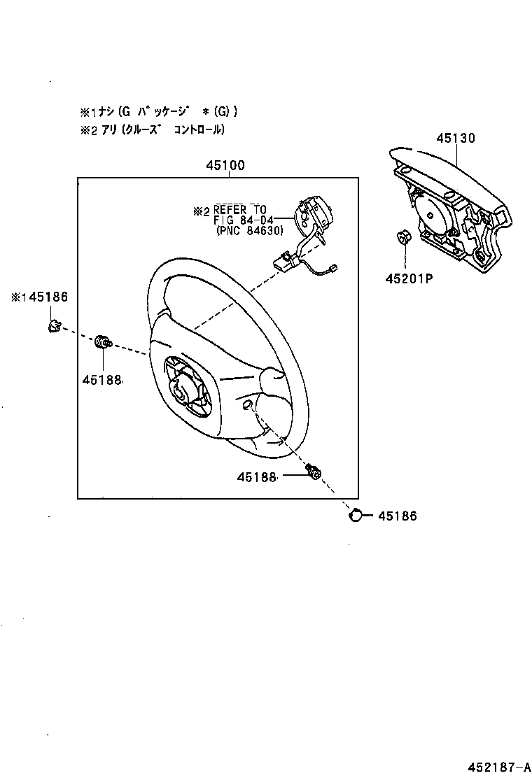 45100-07170-E2 WHEEL ASSY, STEERING product image