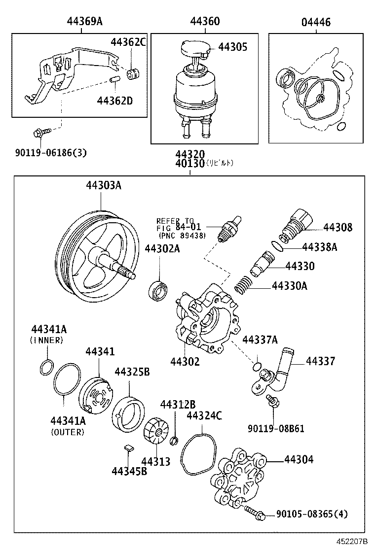 44320-28160 PUMP ASSY, VANE product image