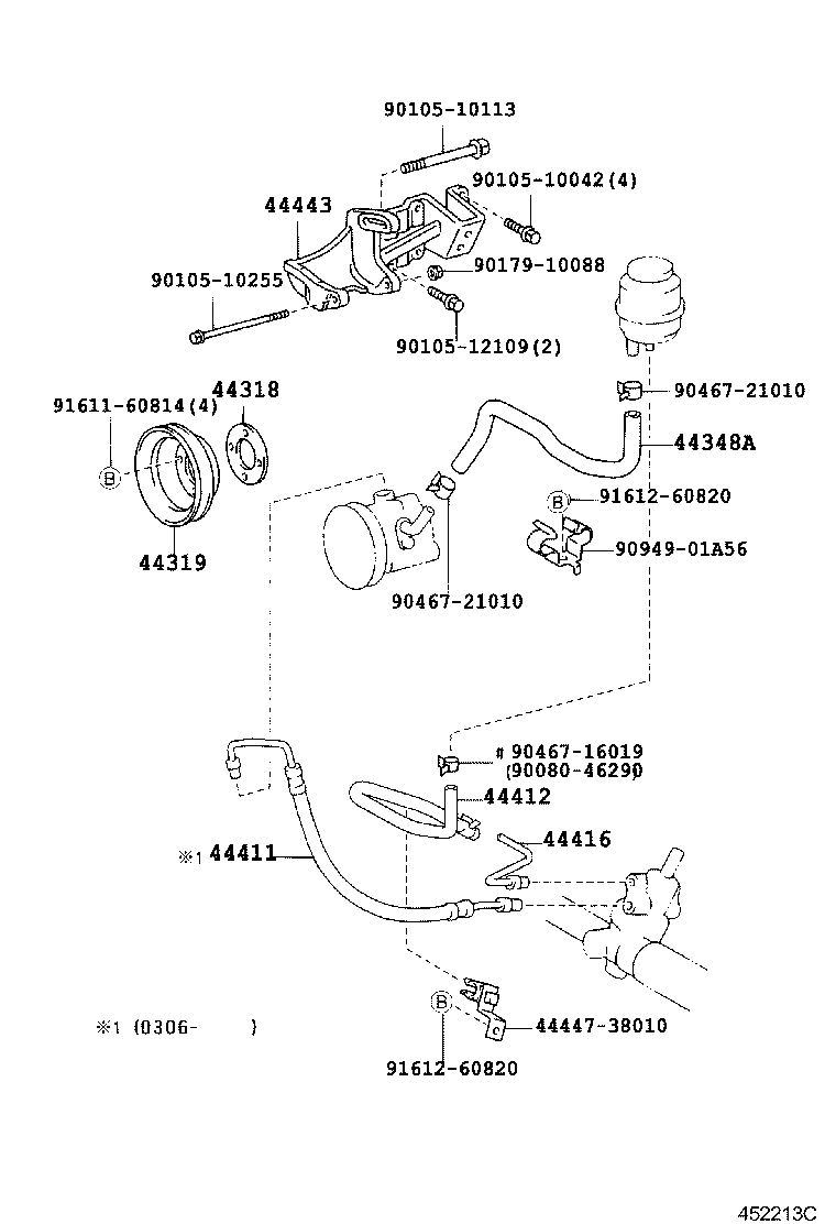 44318-27010 SPACER, VANE PUMP DRIVE PULLEY product image