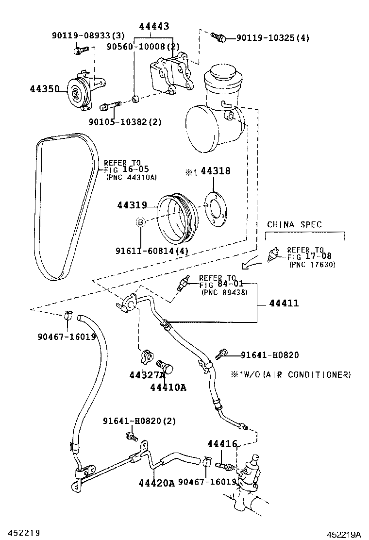 44348-60210 HOSE, OIL RESERVOIR TO PUMP, NO.1 product image