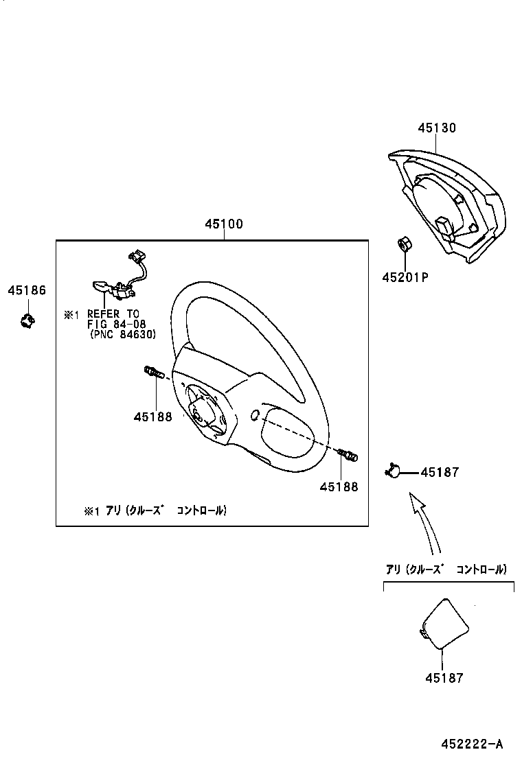 45130-48010-B0 BUTTON ASSY, HORN product image