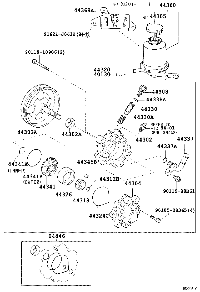40130-42080 PUMP ASSY,VANE REBUILT product image