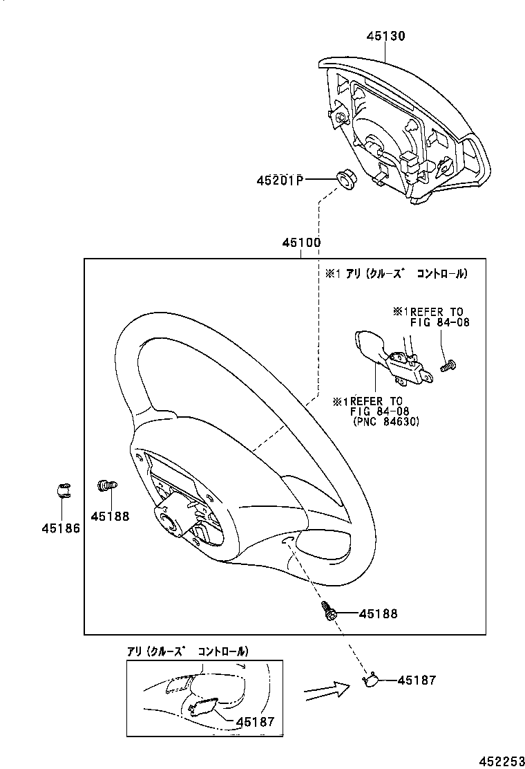 45130-47010-B0 BUTTON ASSY, HORN product image