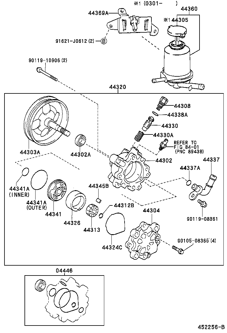 Toyota 44360-42030 RESERVOIR ASSY, VANE PUMP OIL