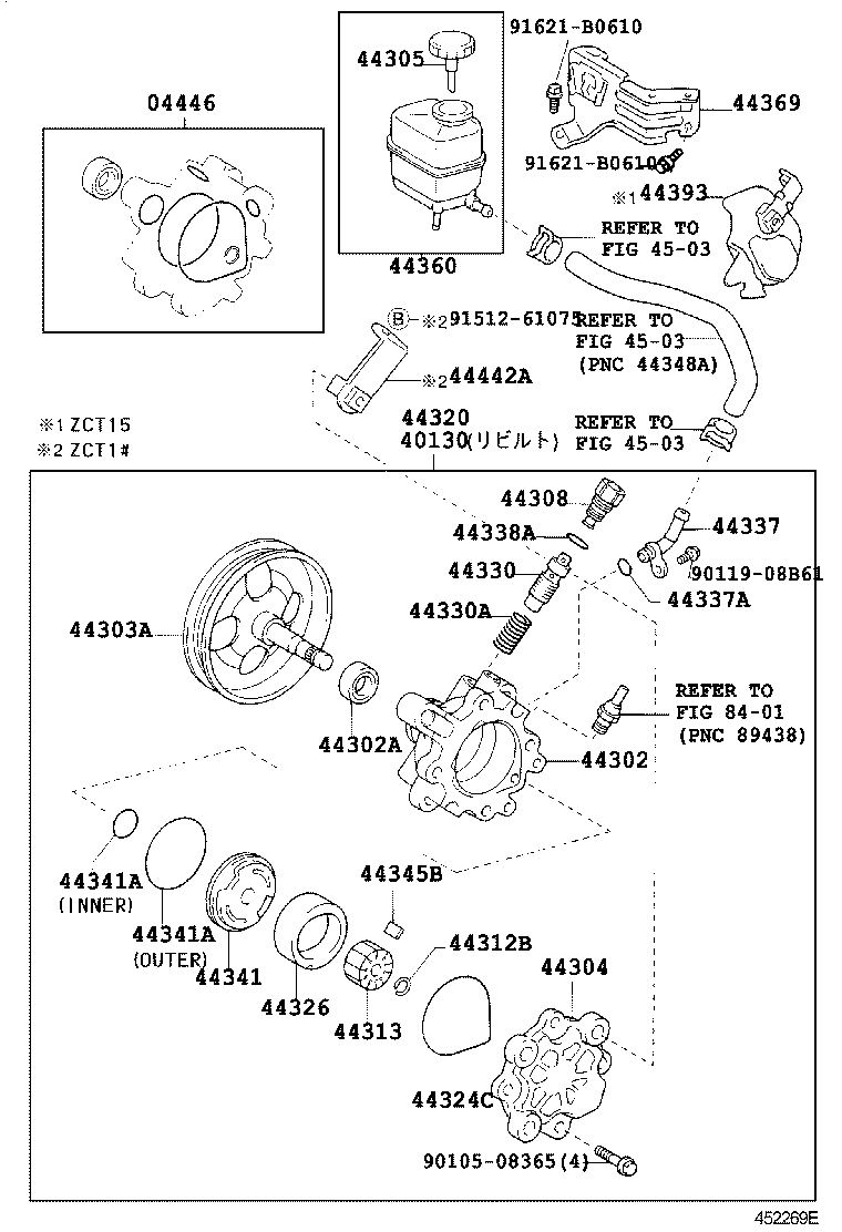 44390-63010 BRACKET, OIL RESERVOIR, NO.1 product image