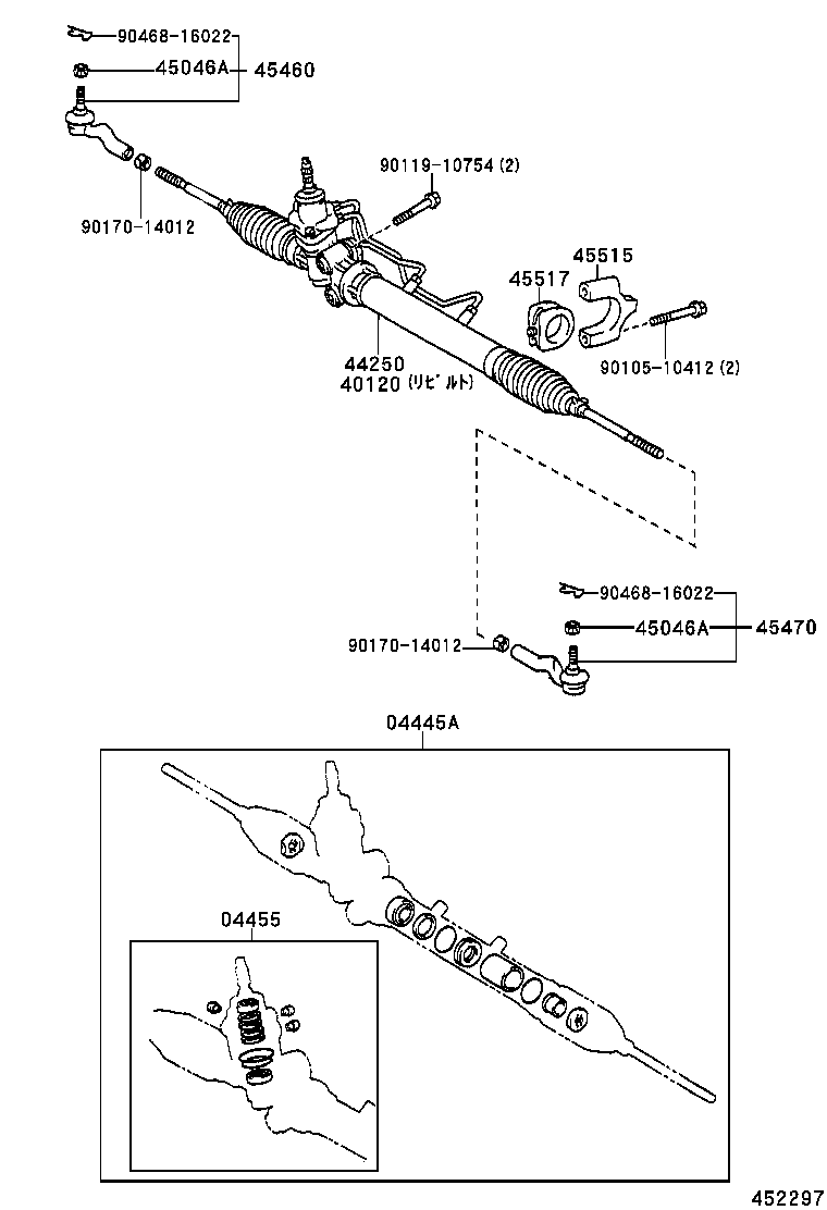 44250-51040 GEAR ASSY, POWER STEERING(FOR RACK & PINION) product image